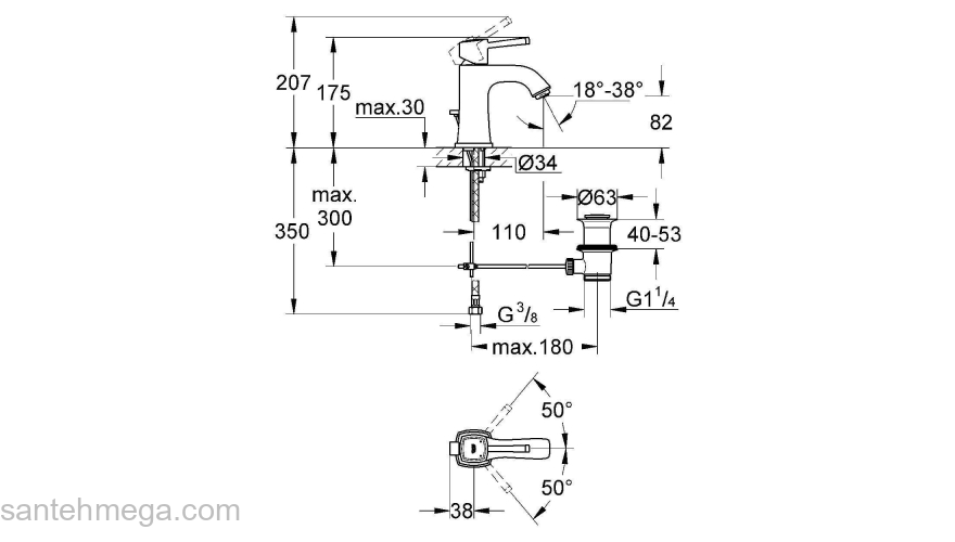 GROHE 23303A00 Grandera Смеситель однорычажный для раковины со сливым гарнитуром. Фото