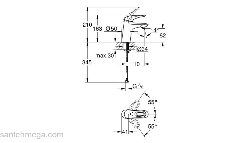 Смеситель для раковины GROHE Eurostyle 32468003. Фото