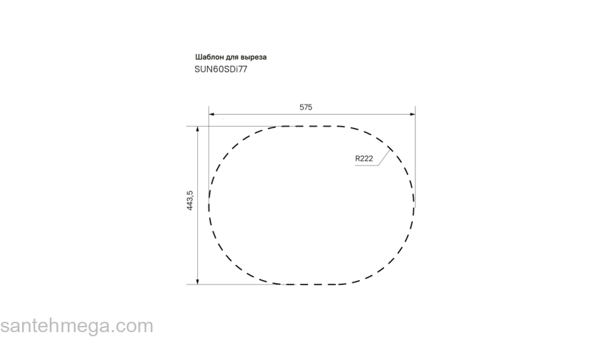 Мойка нерж. сталь шелк 600*470 Suno S IDDIS SUN60SDi77. Фото