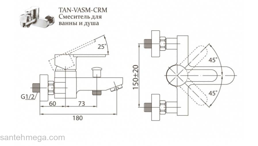 Смеситель для ванны/душа BELBAGNO Tanaro TAN-VASM-CRM. Фото