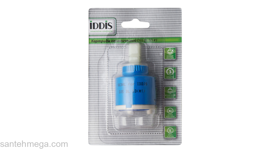 Картридж D35 BL SD #1. Фото