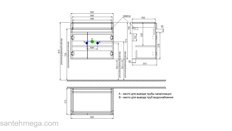 Тумба подвесная с дверцами белая 60 см Zodiac IDDIS ZOD6CD0i95 подходит ум. 3506000i28. Фото