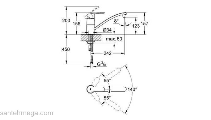 Смеситель для мойки GROHE Eurostyle Cosmopolitan 33977002. Фото