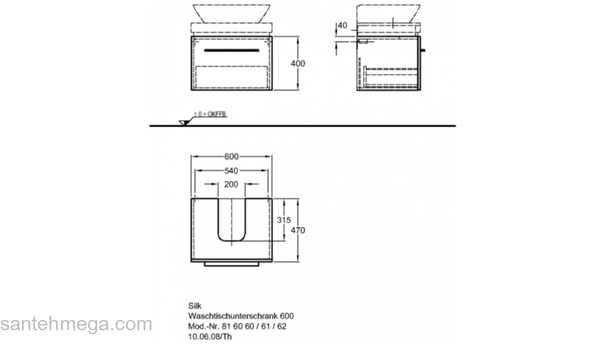 Тумба под раковину KERAMAG Silk 816060000. Фото