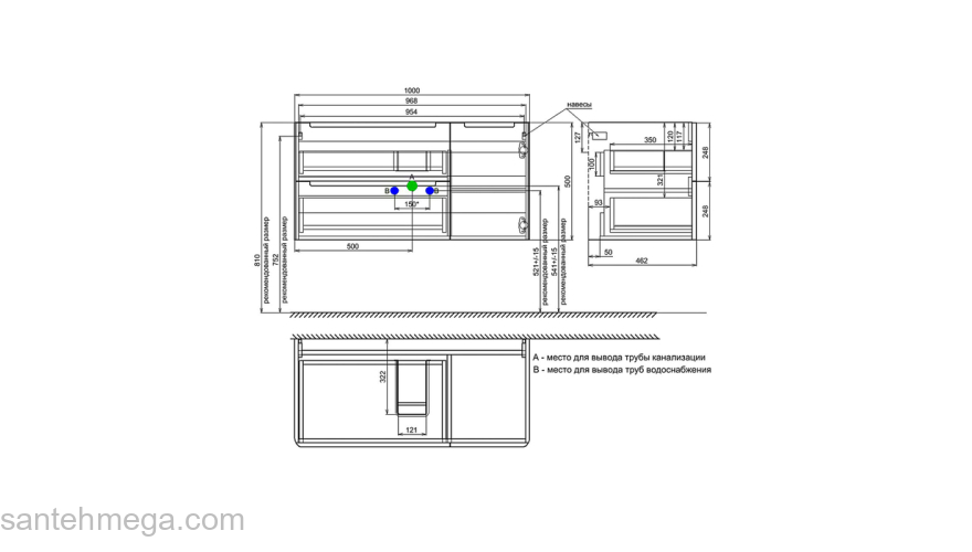 Тумба с умывальником подвесная 100 см,голубой Edifice IDDIS EDI10B0i95K  подходит умыв. 0101000i28. Фото