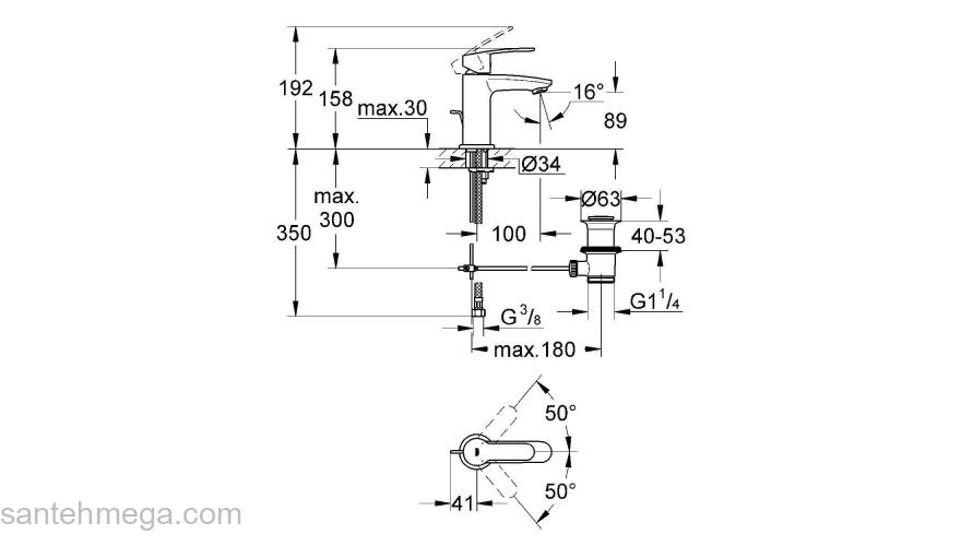 Смеситель для раковины Grohe Eurostyle Cosmopolitan 23037002. Фото