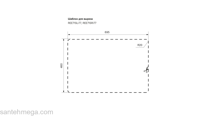 Кухонная мойка IDDIS Reeva REE71SLi77K. Фото