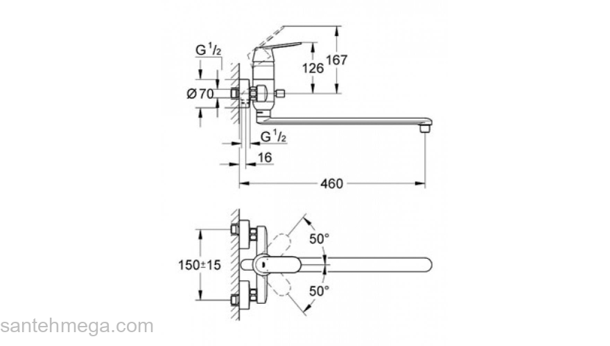 Смеситель универсальный GROHE Eurosmart Cosmopolitan 32847000. Фото