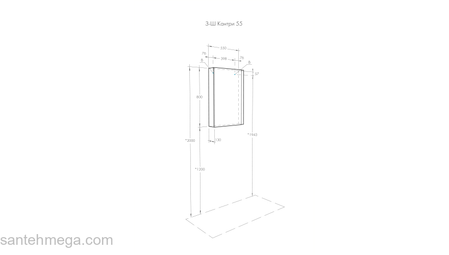 Зеркальный шкаф AQUATON Кантри 55 Белый Глянцевый/Дуб Верона 1A257702AHB20