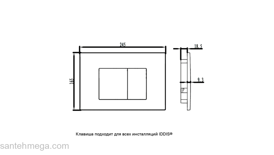 Клавиша смыва IDDIS Unifix UNI30M0I77. Фото