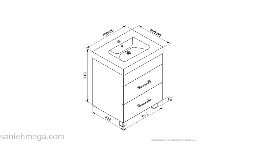 Тумба напольная 70 см белая New Custo IDDIS NCU70W0i95. Фото