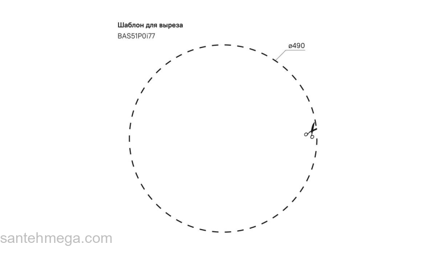 Мойка нержавеющая cталь полированная D510 Basic IDDIS BAS51P0i77. Фото