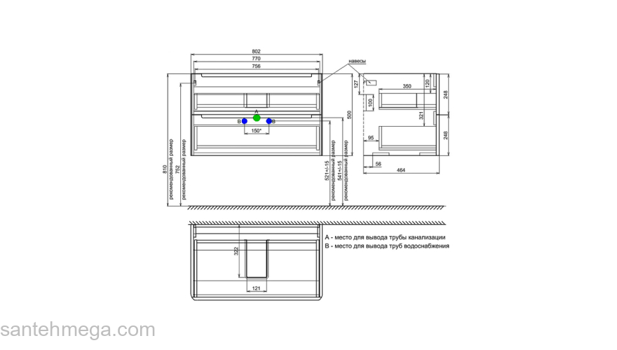 Тумба подвесная 80 см голубой Edifice IDDIS EDI80B0i95  подходит умыв. 0108000i28. Фото