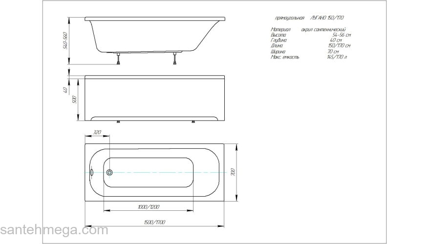 Ванна АКВАТЕК Лугано Lifestyle 150х70 LUG150-0000001. Фото