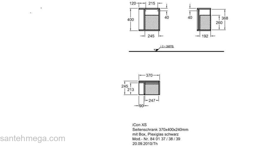 Тумба под раковину KERAMAG Icon 840139000. Фото