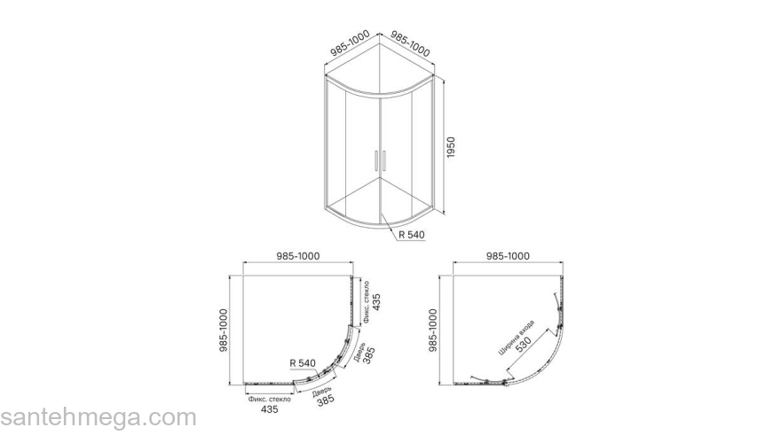 Душевой угол 100х100х195 Zodiac IDDIS ZOD6CR0i23. Фото