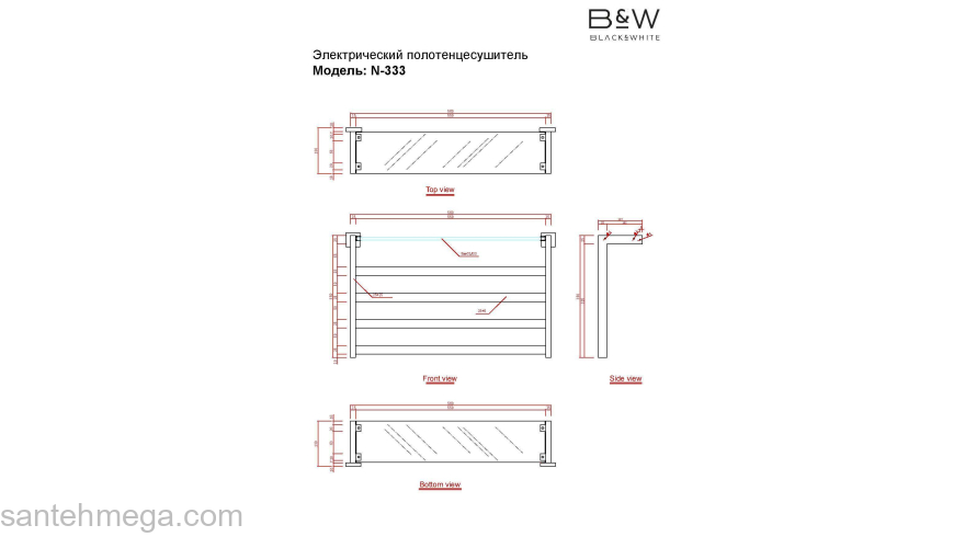 Электрический полотенцесушитель Black & White Universe N-333B. Фото