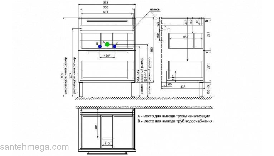 Тумба для ванной комнаты напольная белая 60 см Magellan Milardo MAG60W0M95. Фото