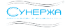 Сунержа Сунержа
