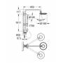 Душевая система GROHE Rainshower System Icon chrome 27433000. Фото