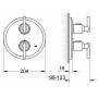 Смеситель термостатический для душа GROHE Atrio Jota 19398000 (внешняя часть). Фото