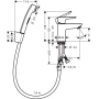 Набор для биде Hansgrohe Talis E 71729000. Фото