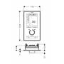 Электронное управление душем HANSGROHE RainBrain 15842000. Фото