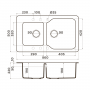 Мойка кухонная OMOIKIRI Maru 86-2-BL Tetogranit/черный. Фото