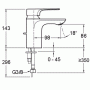 Смеситель для раковины Jacob Delafon Aleo+ E72312-CP. Фото