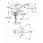 Смеситель для мойки GROHE Eurodisc 3377000E. Фото