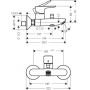 Смеситель для ванны с душем Hansgrohe Talis E 71740670. Фото