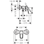 Смеситель для душа Hansgrohe Logis Loop 71247000. Фото