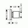 Запорный вентиль HANSGROHE PuraVida 15978000. Фото