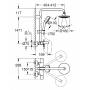 GROHE 26223000 New Tempesta Cosmopolitan 160 Душевая система с термостатом для ванны. Фото