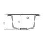 Мойка кухонная IDDIS Kitchen G K04S511i87. Фото