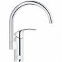 Смеситель для мойки GROHE Eurosmart New 33202002. Фото