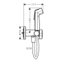 Гигиенический душ Hansgrohe S 1 jet EcoSmart+ со смесителем (внешняя часть) хром 29232000. Фото