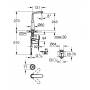 Смеситель для раковины GROHE Veris F-Digital 36277000. Фото
