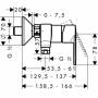 Смеситель для душа HANSGROHE Tails E2 31662000. Фото