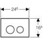 Смывная клавиша GEBERIT Sigma 20 115.778.KM.1. Фото