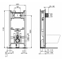 Инсталляция IDEAL STANDARD R046367 PROSYS Eco Frame 2.0. Фото