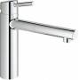 Смеситель для мойки GROHE Concetto New 31128DC1. Фото