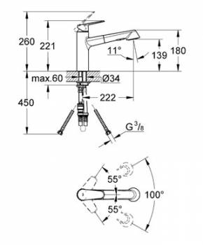 Смеситель для мойки GROHE Eurodisc Сosmopolitan 32257002. Фото