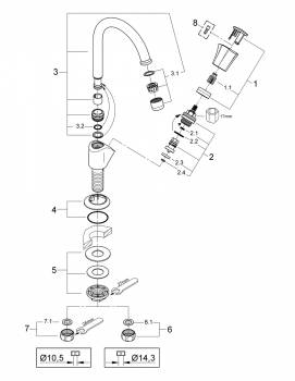 GROHE 20393001 Costa L Вертикальный вентиль. Фото