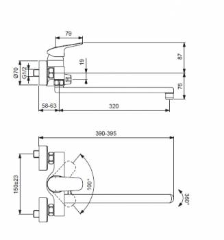 Смеситель для ванны/душа IDEAL STANDARD Ceraflex B1741AA. Фото