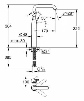 GROHE 32901GN1 Essence+ Смеситель однорычажный для свободностоящей раковины U-излив, гладкий корпус. Фото