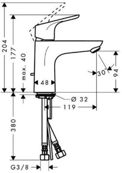 Смеситель для раковины Hansgrohe Focus E2 31607000. Фото