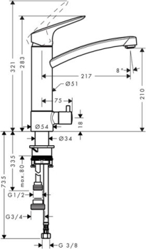 Смеситель для кухни Hansgrohe Logis 71834000. Фото