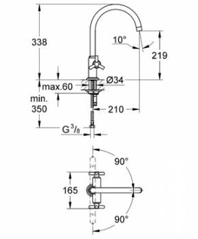 Смеситель для мойки GROHE Atrio 31000000. Фото