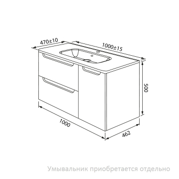 Тумба подвесная 100 см голубой Edifice IDDIS EDI10B0i95  подходит умыв. 0101000i28. Фото